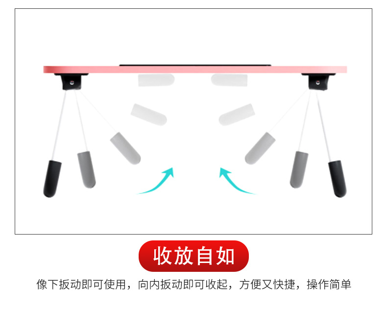Lazy Table Multi-Functional Folding Table Card Slot Simple Small Table College Student Dormitory Laptop Desk