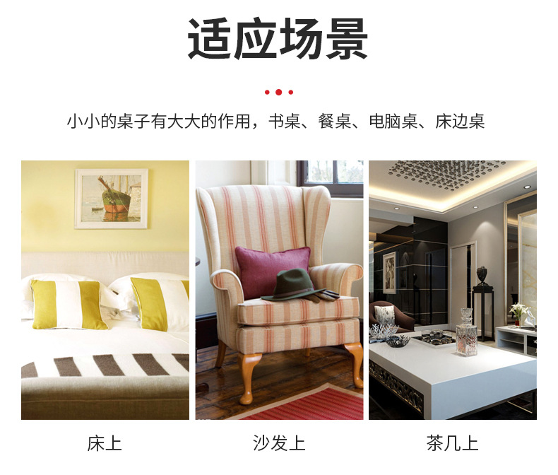 Lazy Table Multi-Functional Folding Table Card Slot Simple Small Table College Student Dormitory Laptop Desk