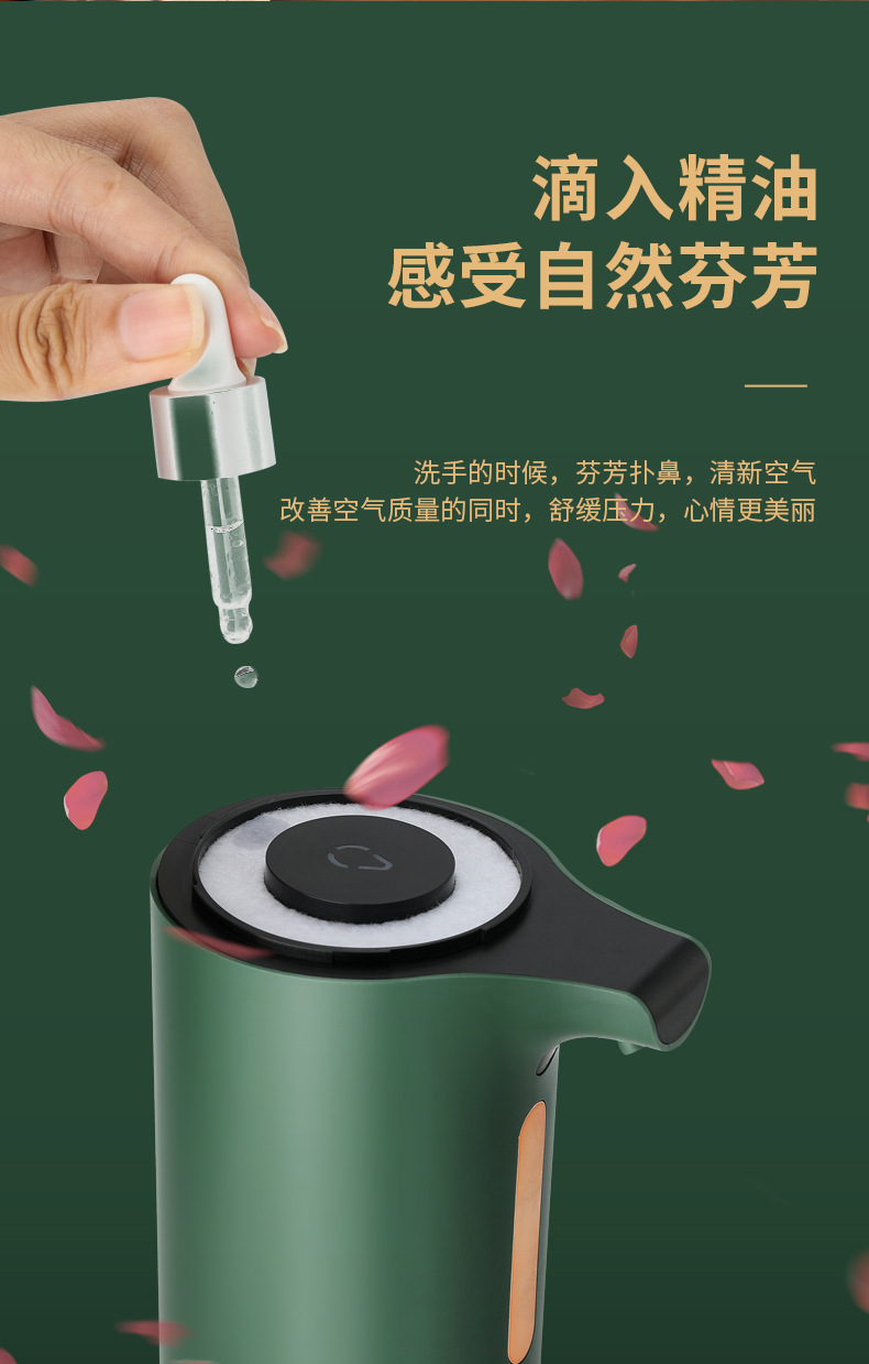 Factory Self-Developed Intelligent Foam Hand Washing Machine Contact-Free Antibacterial Automatic Inductive Soap Dispenser Household Soap Dispenser Factory Self-Developed Intelligent Foam Hand Washing Machine Contact-Free Antibacterial Automatic Inductive Soap Dispenser Household Soap Dispenser