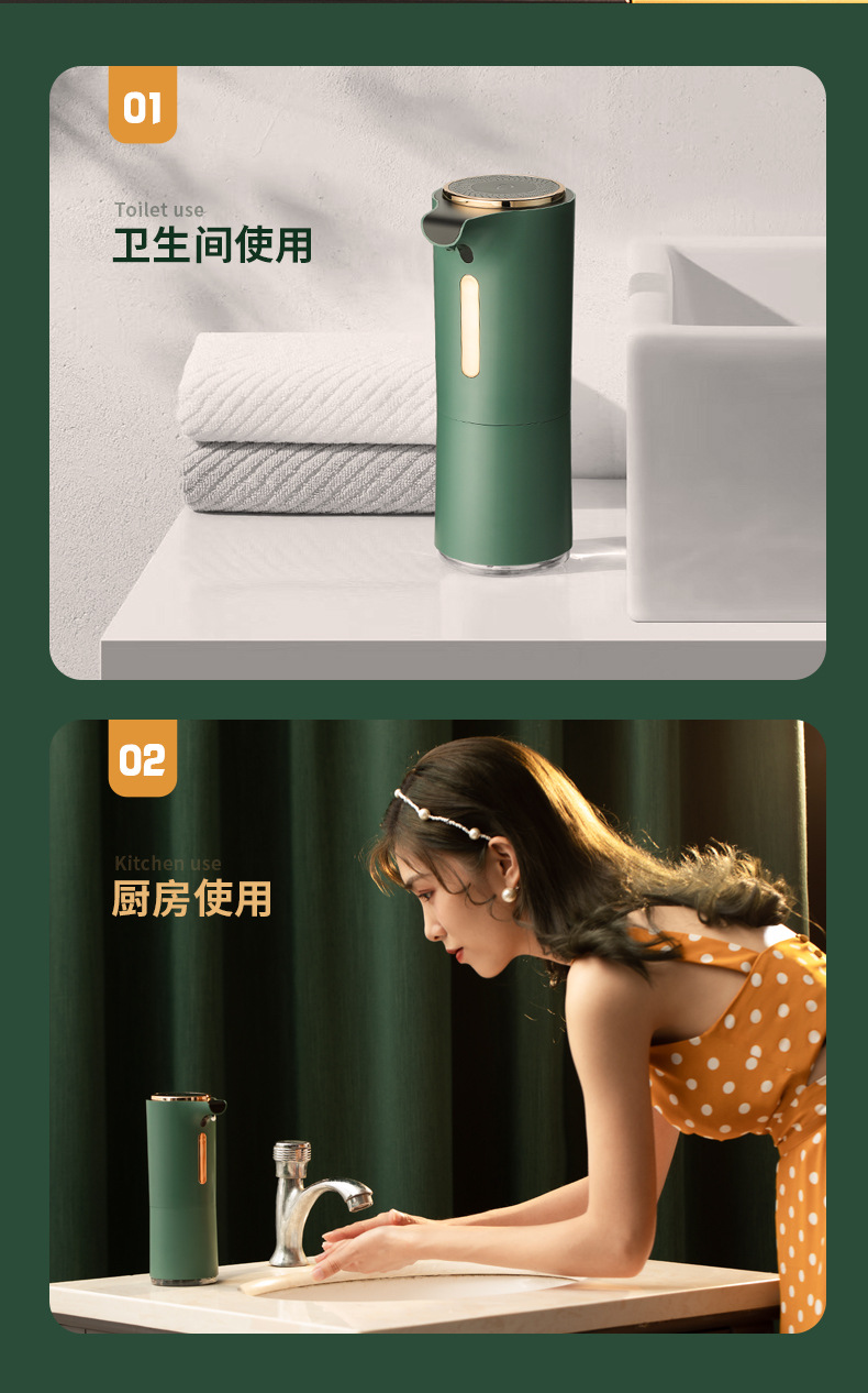 Factory Self-Developed Intelligent Foam Hand Washing Machine Contact-Free Antibacterial Automatic Inductive Soap Dispenser Household Soap Dispenser Factory Self-Developed Intelligent Foam Hand Washing Machine Contact-Free Antibacterial Automatic Inductive Soap Dispenser Household Soap Dispenser