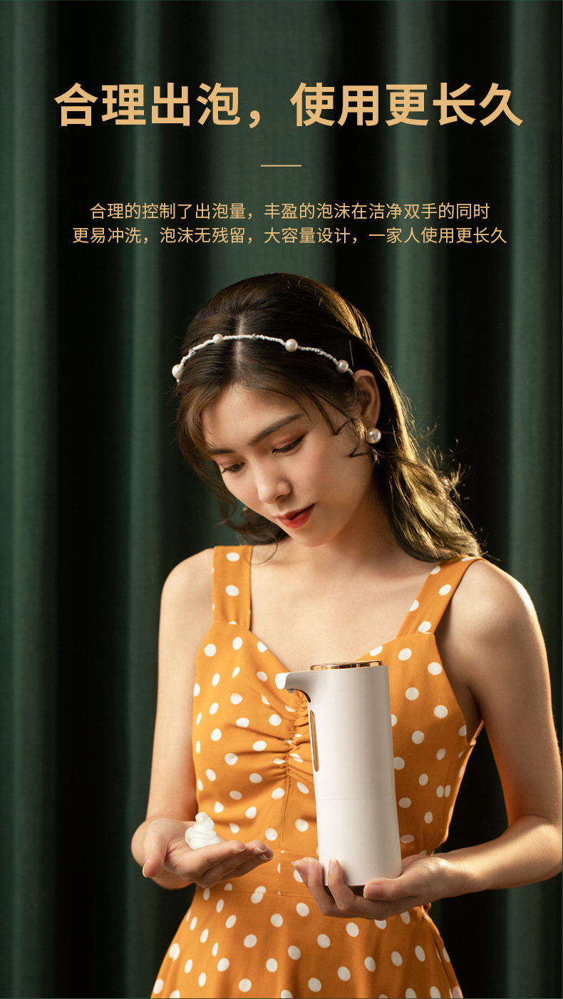 Factory Self-Developed Intelligent Foam Hand Washing Machine Contact-Free Antibacterial Automatic Inductive Soap Dispenser Household Soap Dispenser Factory Self-Developed Intelligent Foam Hand Washing Machine Contact-Free Antibacterial Automatic Inductive Soap Dispenser Household Soap Dispenser