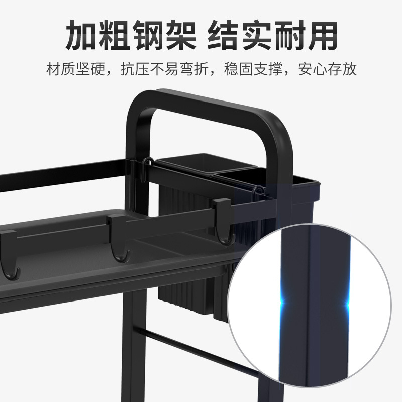 Kitchen Shelf Table Knife Holder Household Seasoning Multi-Functional Storage Shelf Black Seasoning Spice Rack