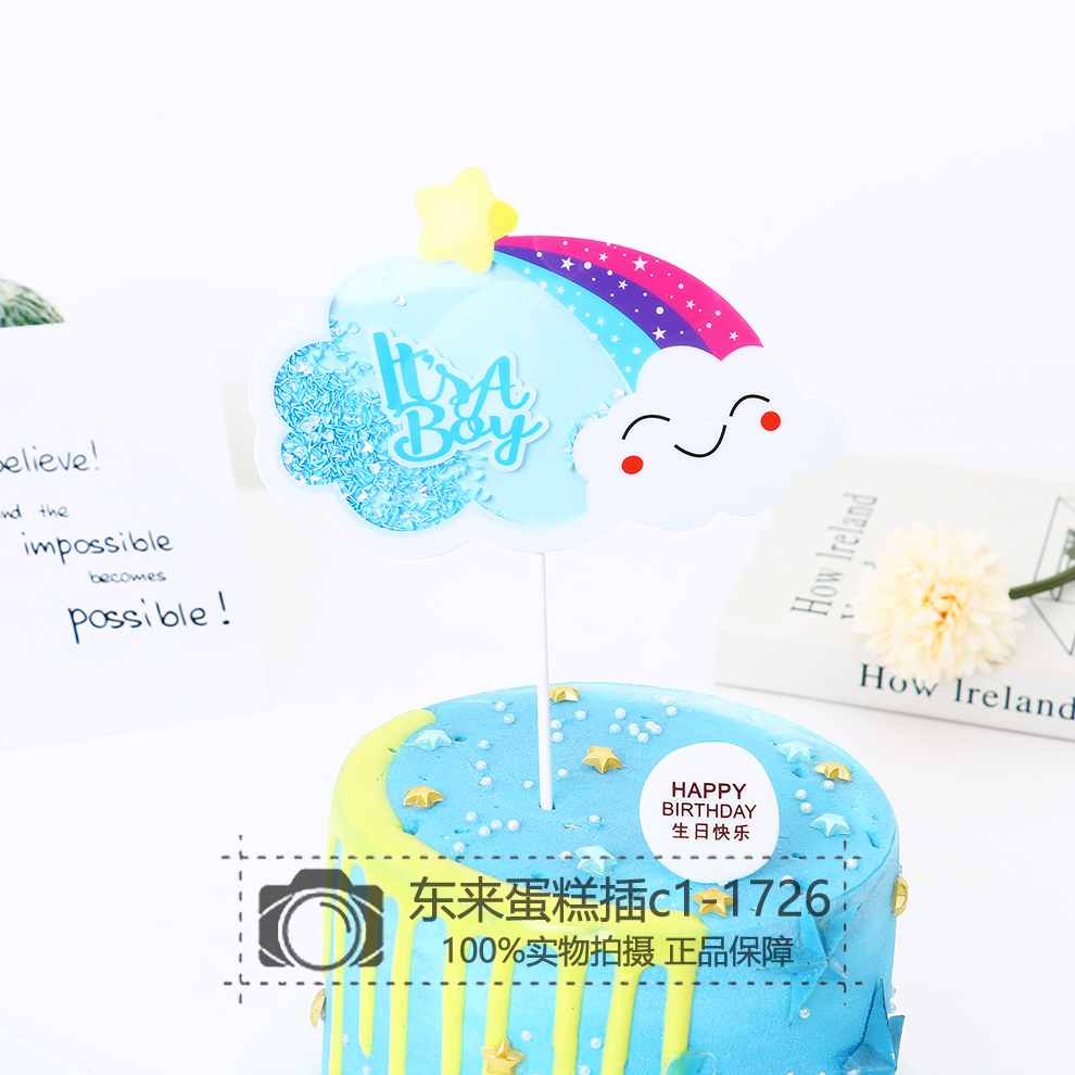 Acrylic Rainbow XINGX Cloud Smiling Face Cake Decoration Card Children&#039;s Birthday Dress up Baking Accessories Dessert Table