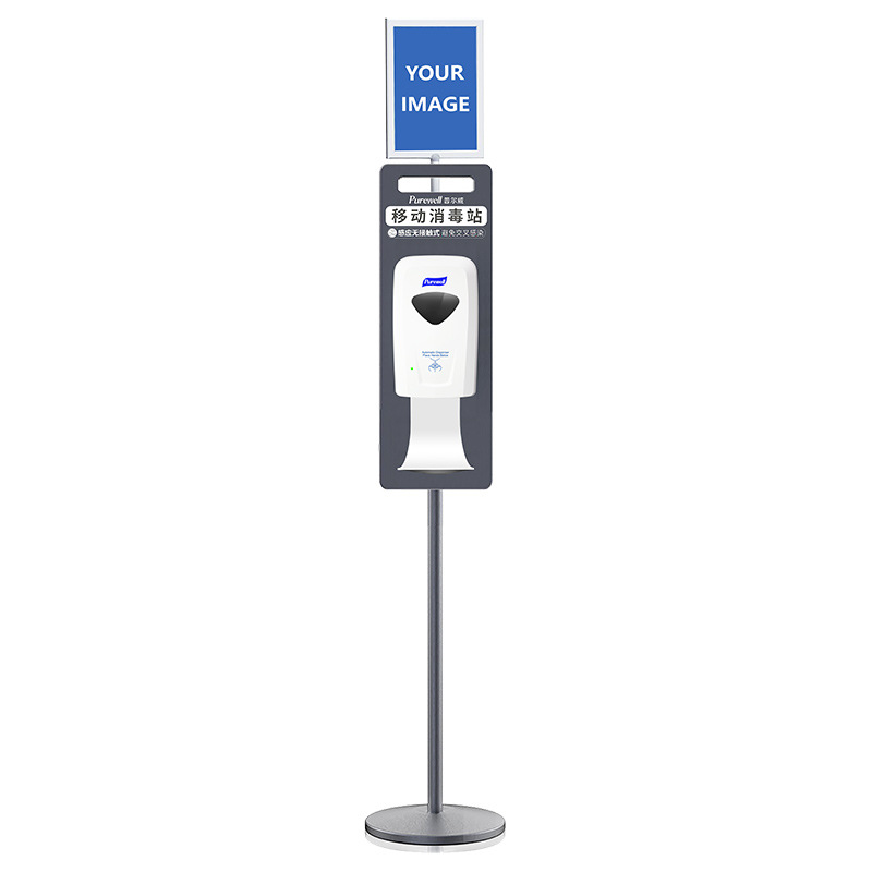 Full-Automatic Induction Hand Sterilizer Soap Dispenser Foam Induction Mobile Phone Alcohol Spray Source Manufacturer Advertising
