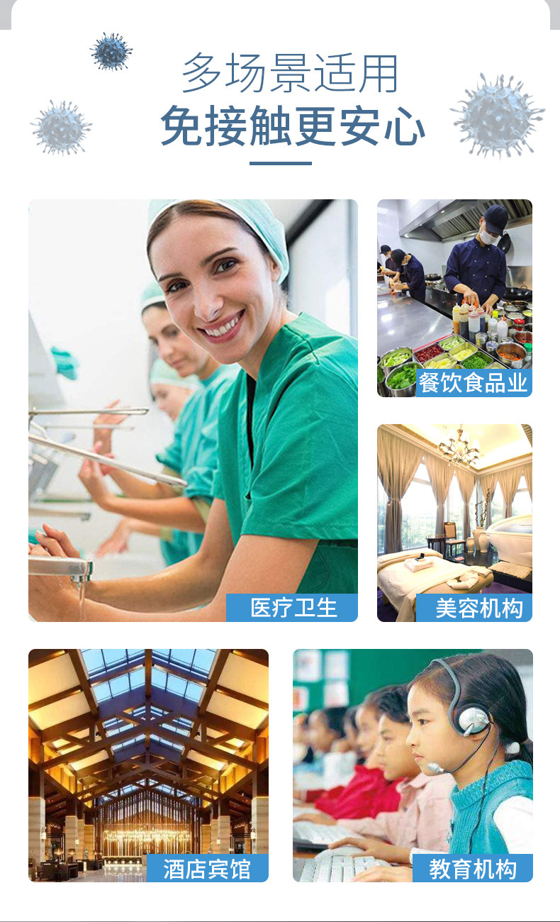 Full-Automatic Induction Hand Sterilizer Soap Dispenser Foam Induction Mobile Phone Alcohol Spray Source Manufacturer Advertising