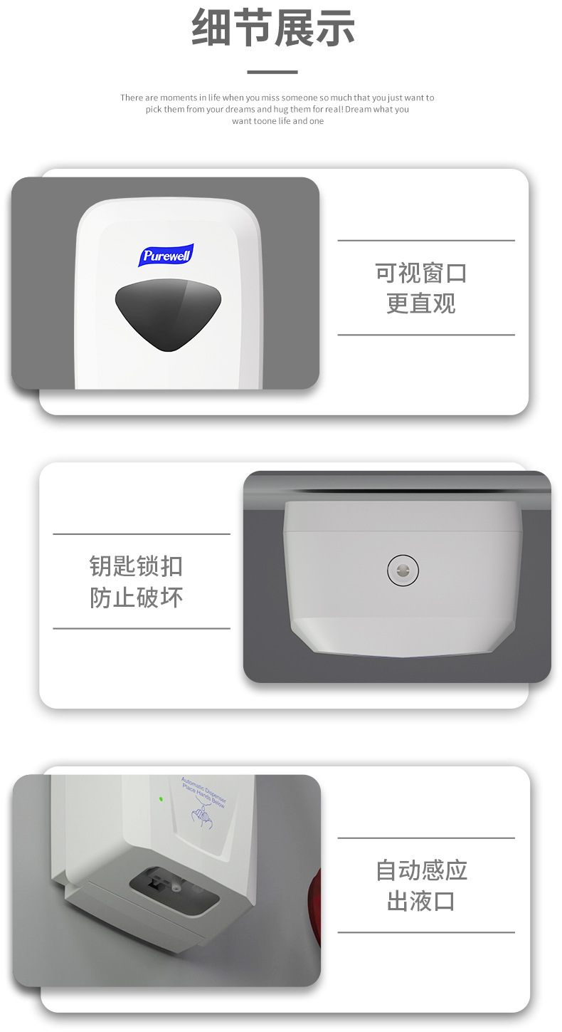 Full-Automatic Induction Hand Sterilizer Soap Dispenser Foam Induction Mobile Phone Alcohol Spray Source Manufacturer Advertising