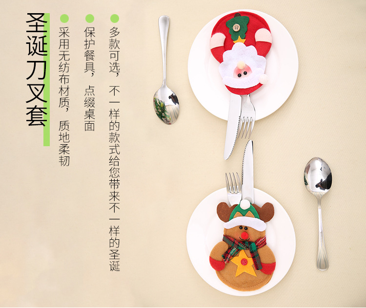 Mmmm Christmas Decoration Supplies Christmas Dining-Table Decoration Christmas Tableware Set Santa Claus Knife and Fork Set Batch