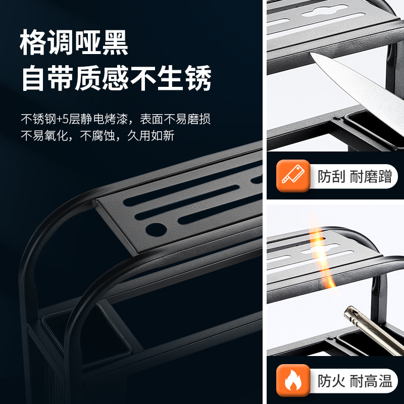 Table Top Stainless Steel Knife Holder Chopping Board Rack Kitchen Knife Storage Rack Multi-Functional Chopping Block Chopsticks Drain Rack