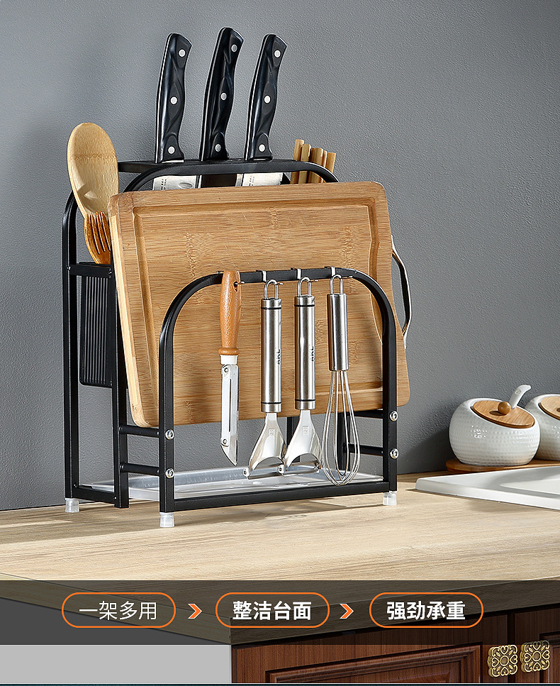 Table Top Stainless Steel Knife Holder Chopping Board Rack Kitchen Knife Storage Rack Multi-Functional Chopping Block Chopsticks Drain Rack