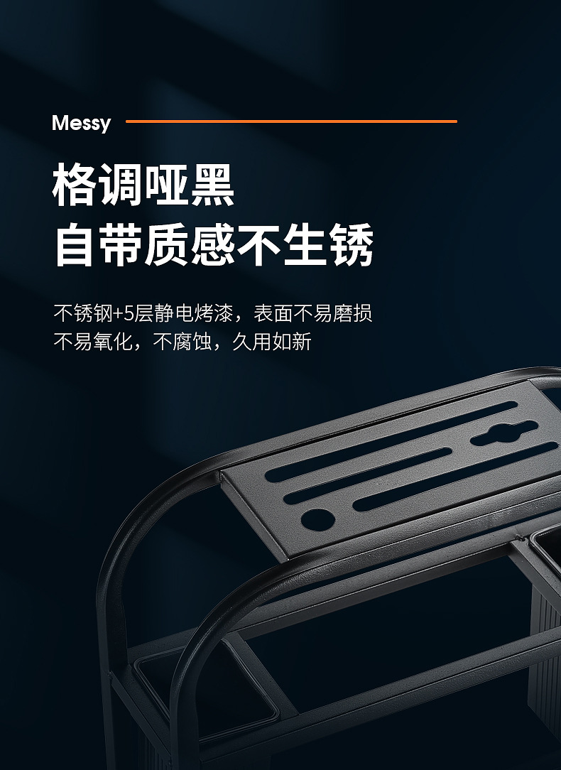 Table Top Stainless Steel Knife Holder Chopping Board Rack Kitchen Knife Storage Rack Multi-Functional Chopping Block Chopsticks Drain Rack