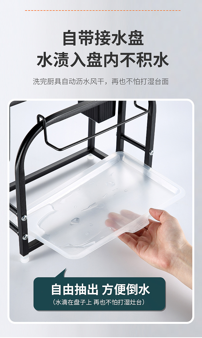 Table Top Stainless Steel Knife Holder Chopping Board Rack Kitchen Knife Storage Rack Multi-Functional Chopping Block Chopsticks Drain Rack