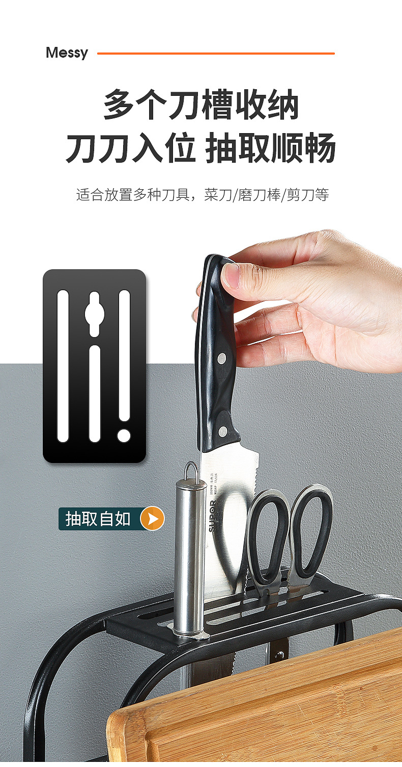 Table Top Stainless Steel Knife Holder Chopping Board Rack Kitchen Knife Storage Rack Multi-Functional Chopping Block Chopsticks Drain Rack