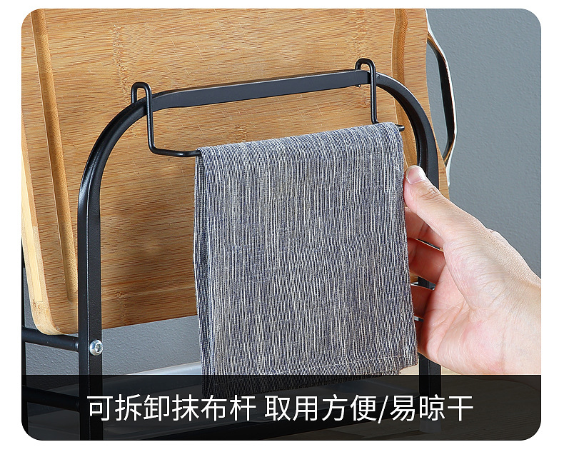 Table Top Stainless Steel Knife Holder Chopping Board Rack Kitchen Knife Storage Rack Multi-Functional Chopping Block Chopsticks Drain Rack