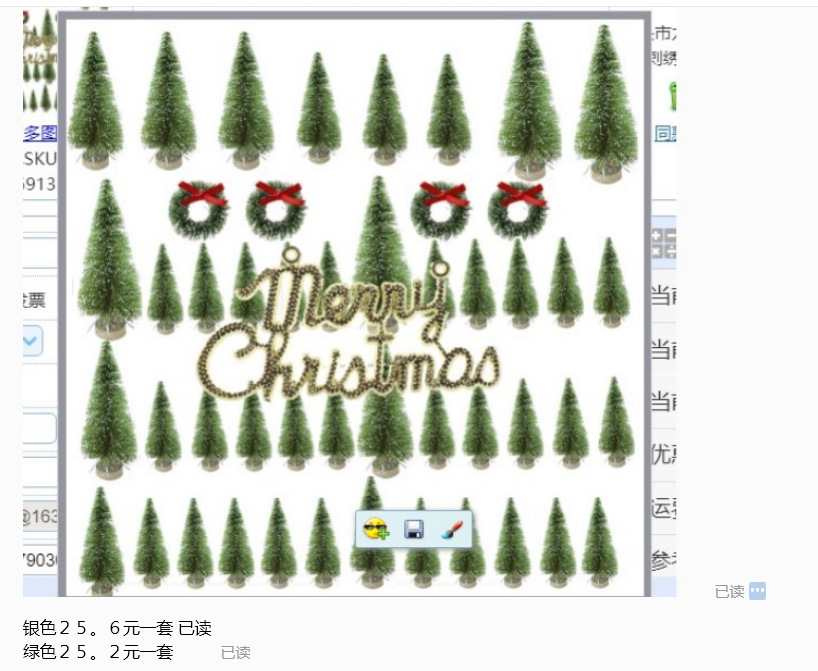 Bag Christmas Decoration Gift Bag Mini Christmas Tree DIY Accessories Stick Snow Tasong Bag Christmas Decoration Gift Bag Mini Christmas Tree DIY Accessories Stick Snow Tasong