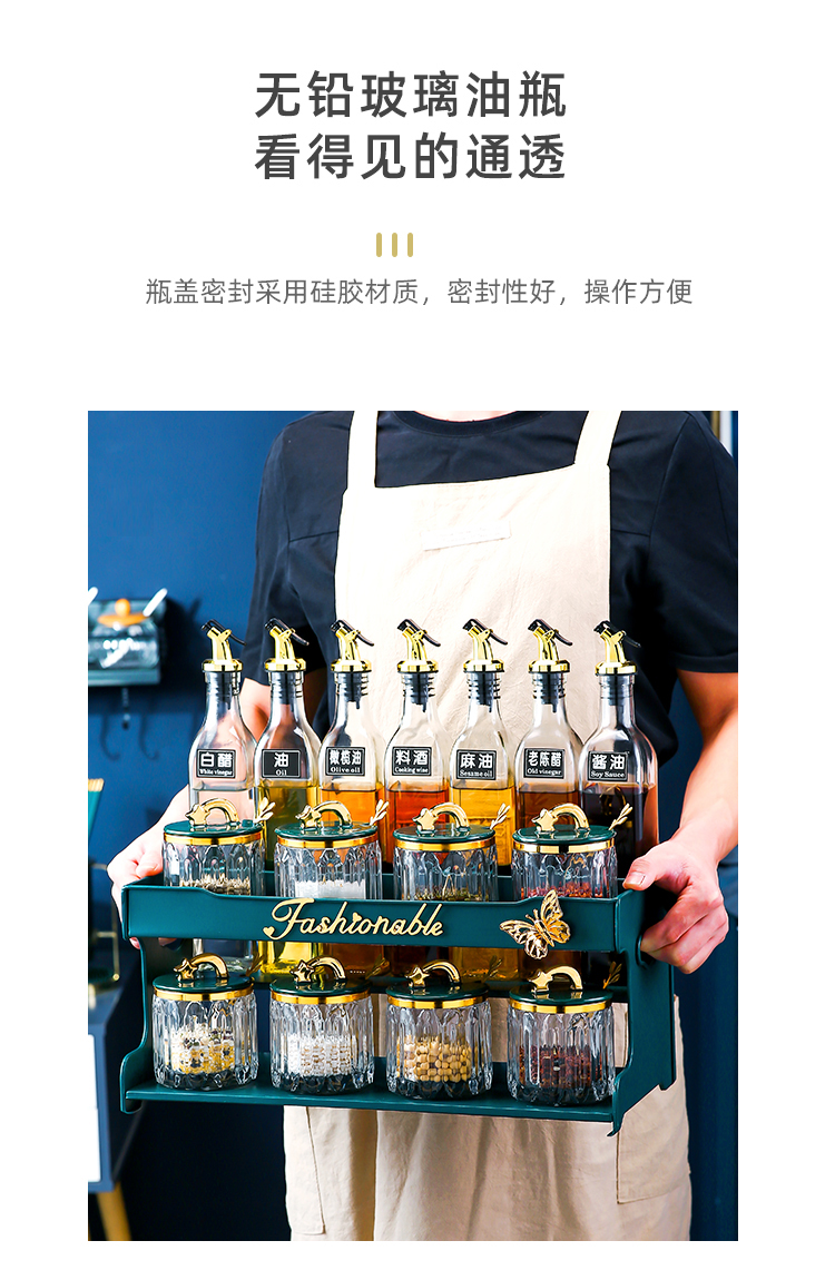 Light Luxury Kitchen Supplies Seasoning Product Storage Rack Household Table Multi-Functional Knife Rack Storage Rack Seasoning Rack Complete Collection