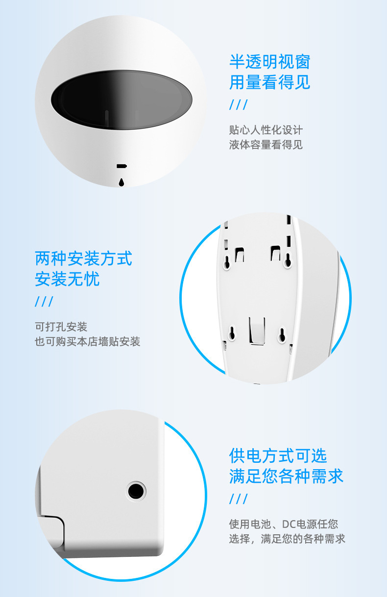 Intelligent Liquid Alcohol Sterilizer Inductive Soap Dispenser Touch-Free Hand Washing Thermometer All-in-One Machine Intelligent Liquid Alcohol Sterilizer Inductive Soap Dispenser Touch-Free Hand Washing Thermometer All-in-One Machine