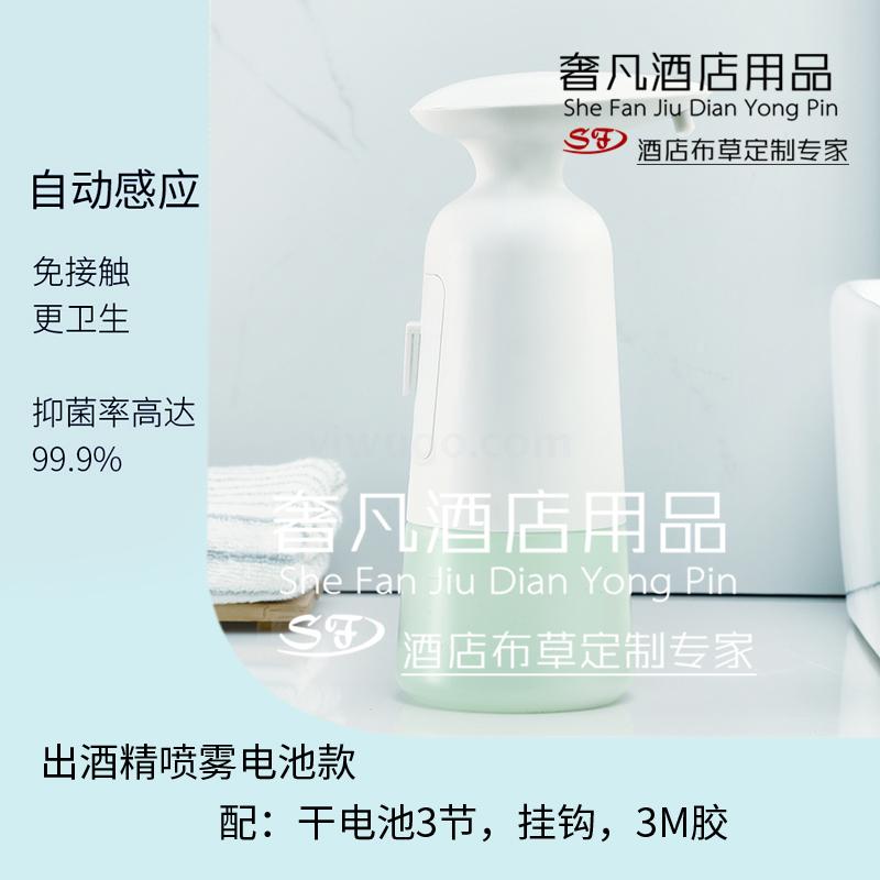 Automatic Induction Hand Washing Machine Intelligent Infrared Induction Washing Mobile Phone Automatic Foaming Household Soap Dispenser