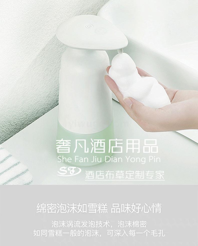 Automatic Induction Hand Washing Machine Intelligent Infrared Induction Washing Mobile Phone Automatic Foaming Household Soap Dispenser