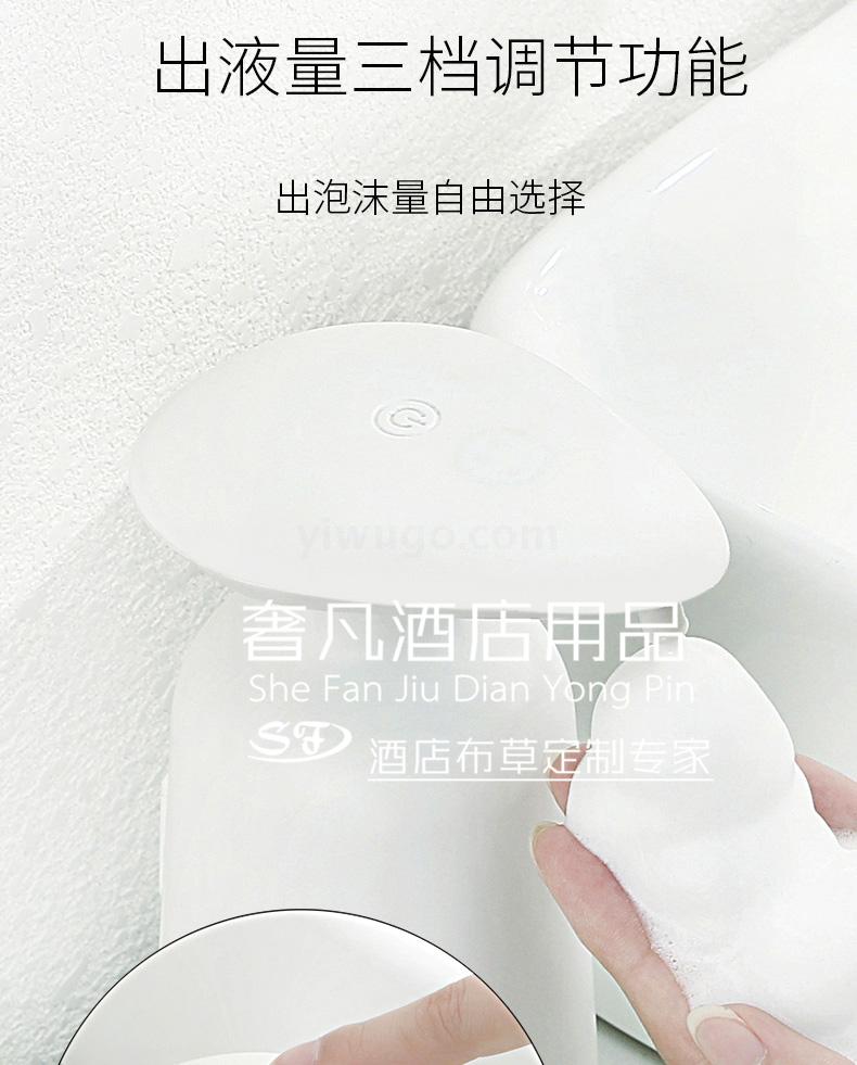 Automatic Induction Hand Washing Machine Intelligent Infrared Induction Washing Mobile Phone Automatic Foaming Household Soap Dispenser