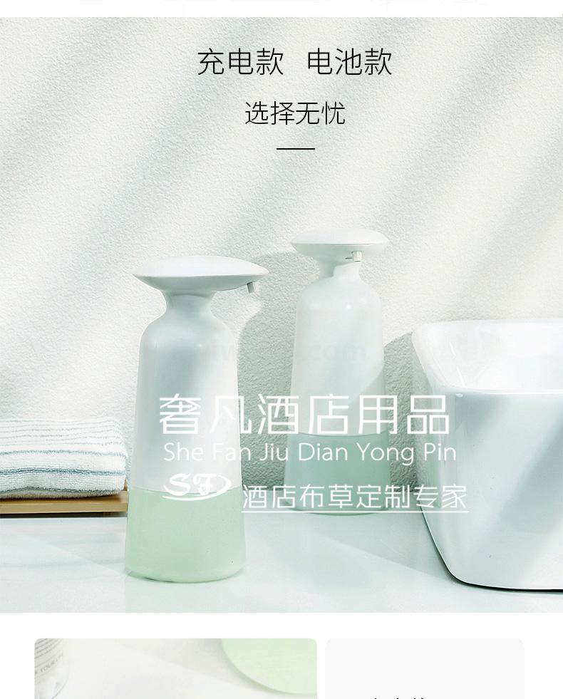 Automatic Induction Hand Washing Machine Intelligent Infrared Induction Washing Mobile Phone Automatic Foaming Household Soap Dispenser