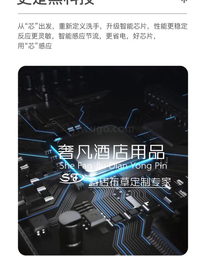 Automatic Induction Hand Washing Machine Intelligent Infrared Induction Washing Mobile Phone Automatic Foaming Household Soap Dispenser