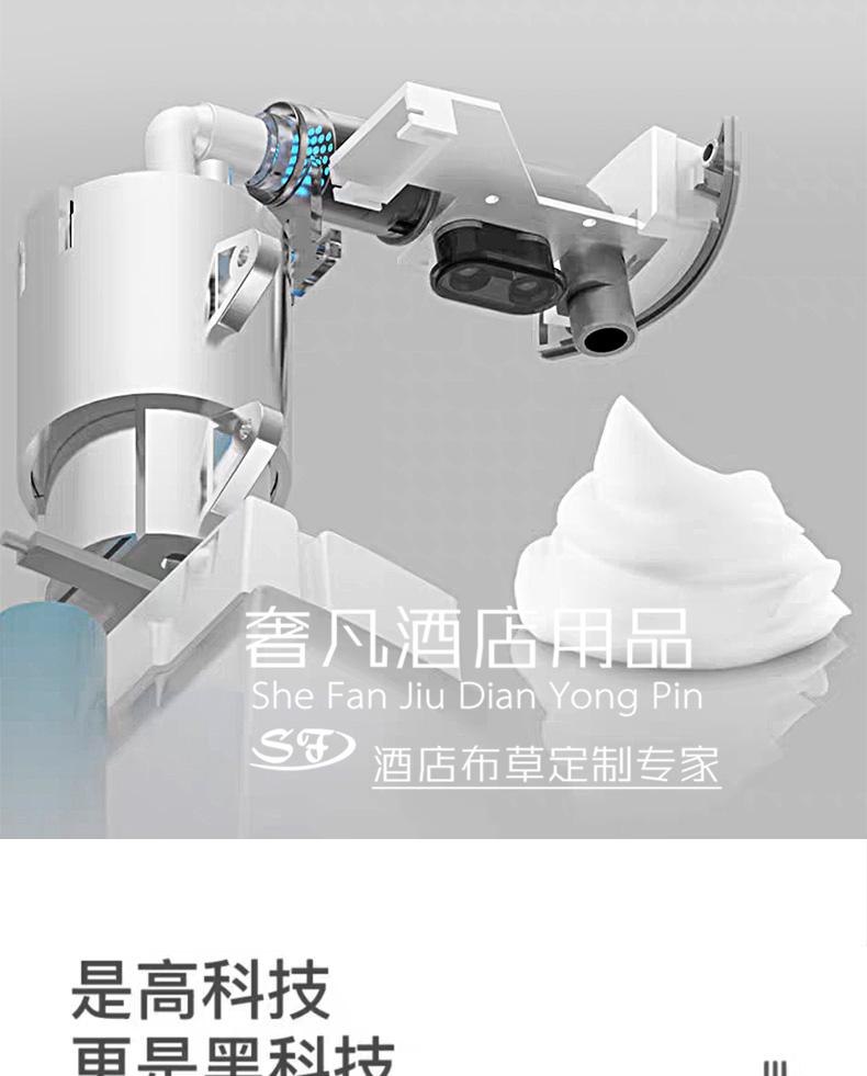 Automatic Induction Hand Washing Machine Intelligent Infrared Induction Washing Mobile Phone Automatic Foaming Household Soap Dispenser