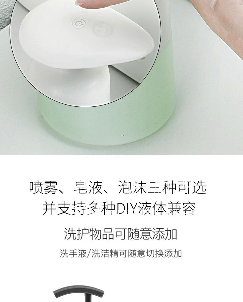 Automatic Induction Hand Washing Machine Intelligent Infrared Induction Washing Mobile Phone Automatic Foaming Household Soap Dispenser