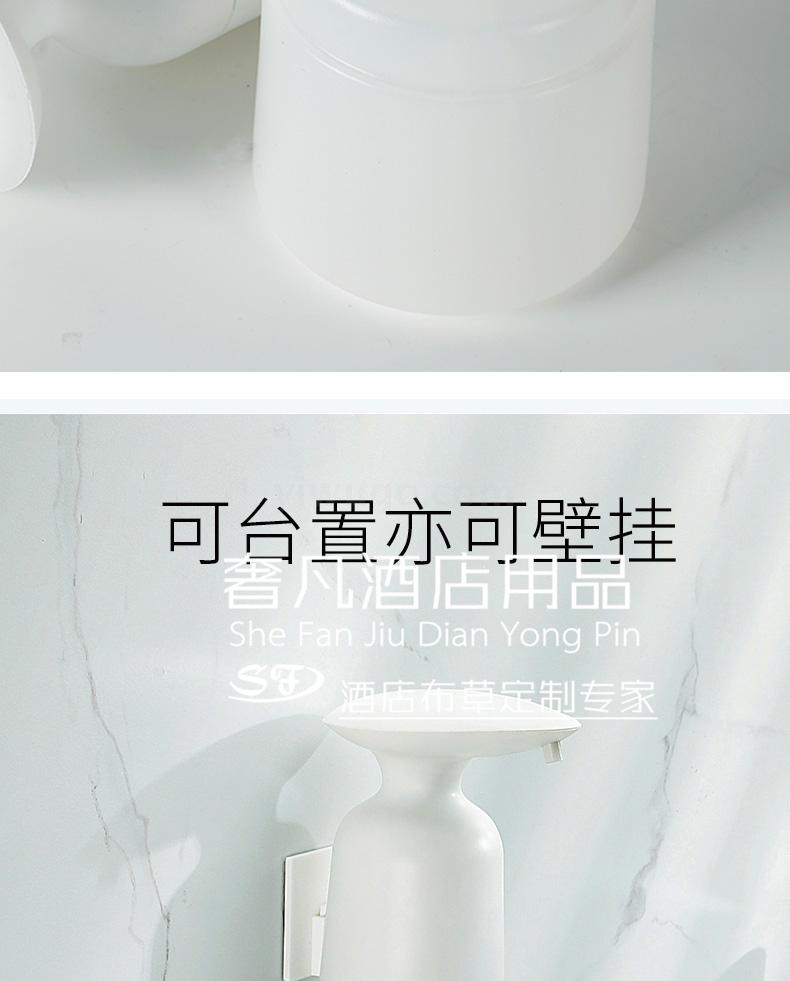 Automatic Induction Hand Washing Machine Intelligent Infrared Induction Washing Mobile Phone Automatic Foaming Household Soap Dispenser