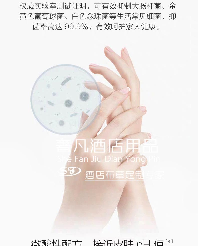 Automatic Induction Hand Washing Machine Intelligent Infrared Induction Washing Mobile Phone Automatic Foaming Household Soap Dispenser