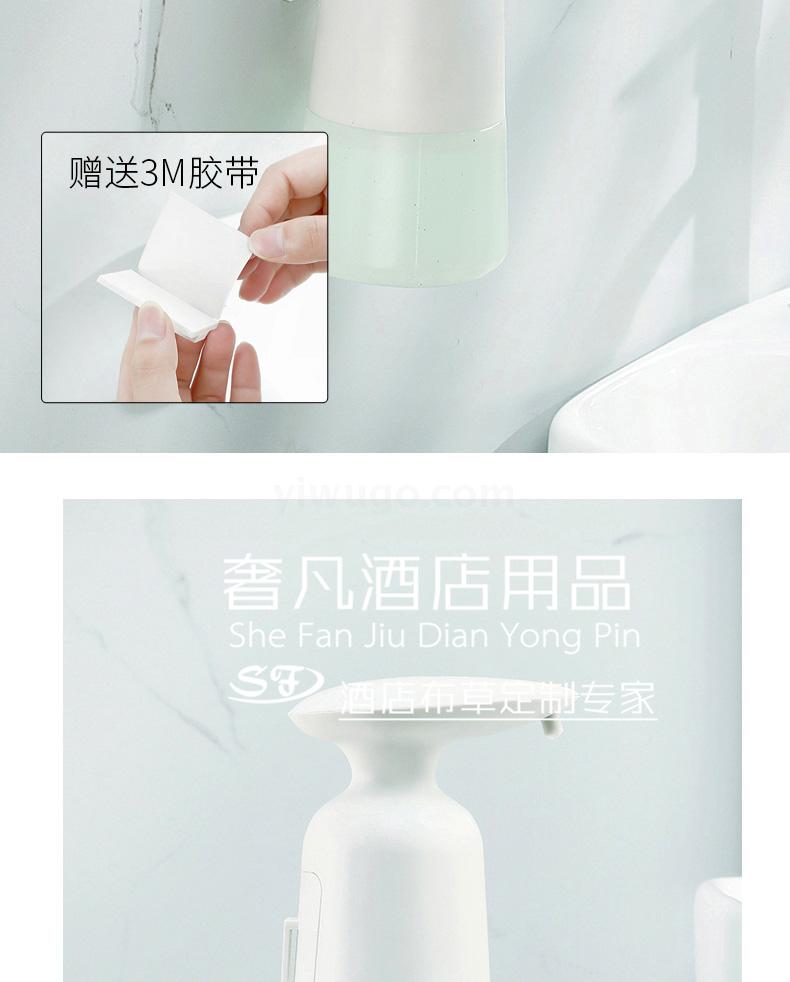 Automatic Induction Hand Washing Machine Intelligent Infrared Induction Washing Mobile Phone Automatic Foaming Household Soap Dispenser