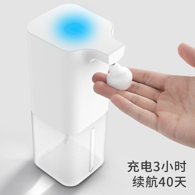 Automatic Induction Foam Washing Mobile Phone Alcohol Disinfection Intelligent Soap Dispenser Hand Washing Machine Household Cross-Border Hotel Wholesale
