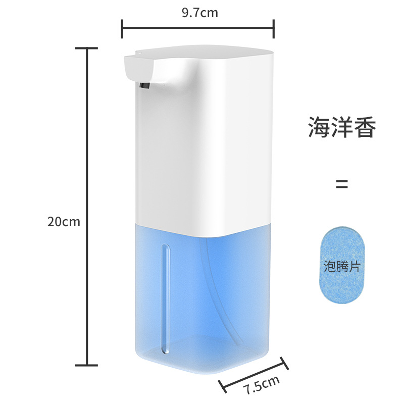 Automatic Induction Foam Washing Mobile Phone Alcohol Disinfection Intelligent Soap Dispenser Hand Washing Machine Household Cross-Border Hotel Wholesale