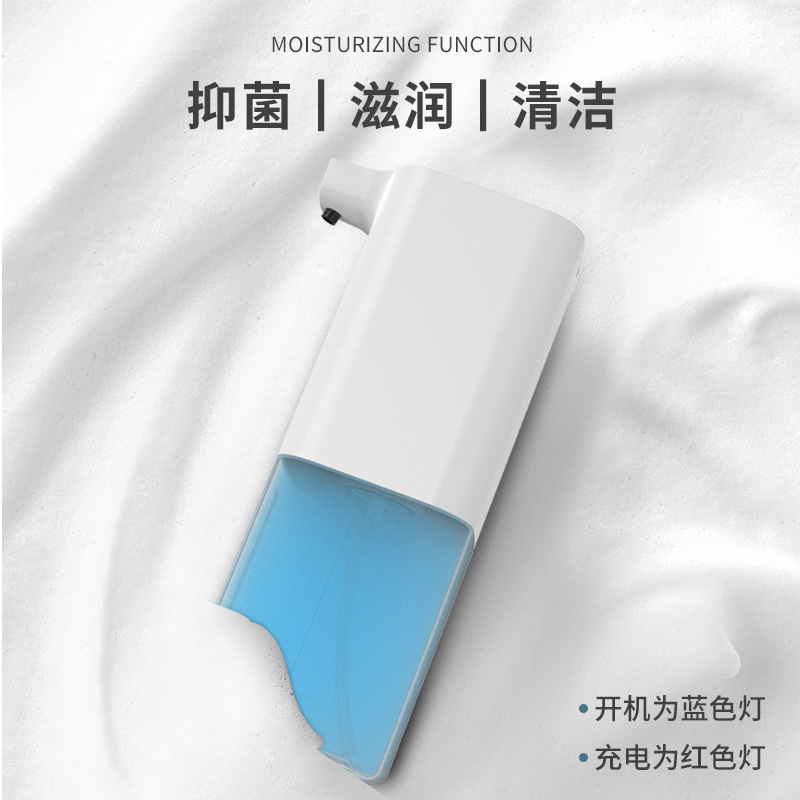 Automatic Induction Foam Washing Mobile Phone Alcohol Disinfection Intelligent Soap Dispenser Hand Washing Machine Household Cross-Border Hotel Wholesale