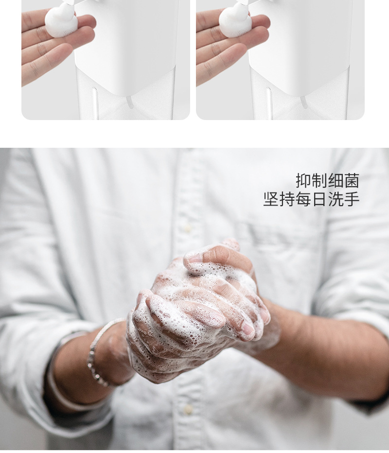 Automatic Induction Foam Washing Mobile Phone Alcohol Disinfection Intelligent Soap Dispenser Hand Washing Machine Household Cross-Border Hotel Wholesale