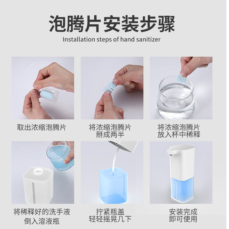 Automatic Induction Foam Washing Mobile Phone Alcohol Disinfection Intelligent Soap Dispenser Hand Washing Machine Household Cross-Border Hotel Wholesale