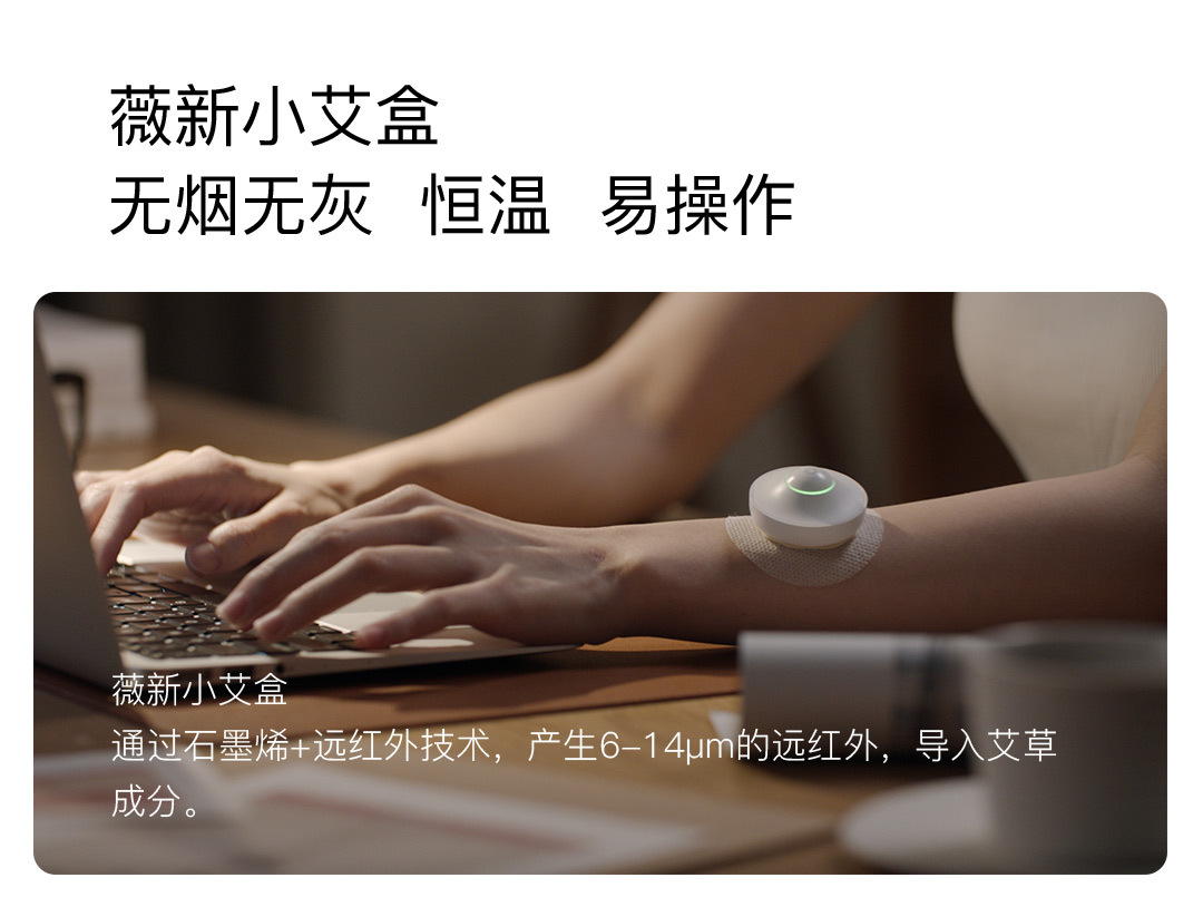 Box Moxa Graphene SmokeFree Carryon Acupuncture Intelligent Moxa Stick Moxibustion Health Care Fumigation Instrument Box Moxa Graphene SmokeFree Carryon Acupuncture Intelligent Moxa Stick Moxibustion Health Care Fumigation Instrument