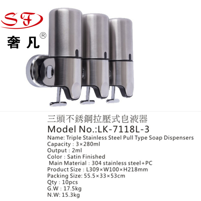 The hotel supplies single head stainless steel pull press type soap dispenser head three head for hand washing liquid The hotel supplies single head stainless steel pull press type soap dispenser head three head for hand washing liquid