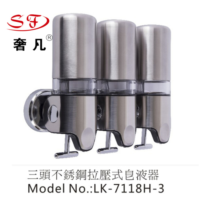 The hotel supplies single head stainless steel pull press type soap dispenser head three head for hand washing liquid The hotel supplies single head stainless steel pull press type soap dispenser head three head for hand washing liquid