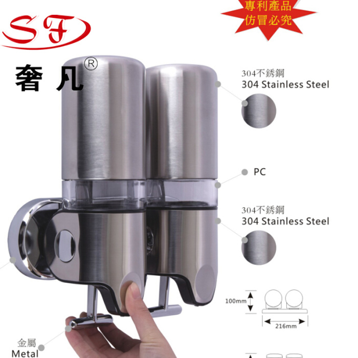 The hotel supplies single head stainless steel pull press type soap dispenser head three head for hand washing liquid The hotel supplies single head stainless steel pull press type soap dispenser head three head for hand washing liquid