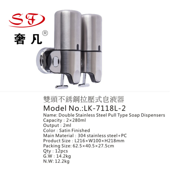 The hotel supplies single head stainless steel pull press type soap dispenser head three head for hand washing liquid The hotel supplies single head stainless steel pull press type soap dispenser head three head for hand washing liquid