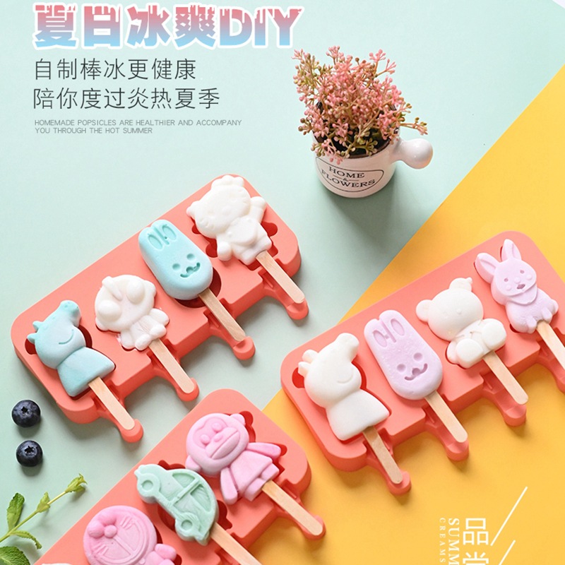 Manufacturer Siamese Ice Cream Mold with Lid and Stick Homemade Silicone Ice Cream Popsicle Mold DIY Ice-Cream Mould