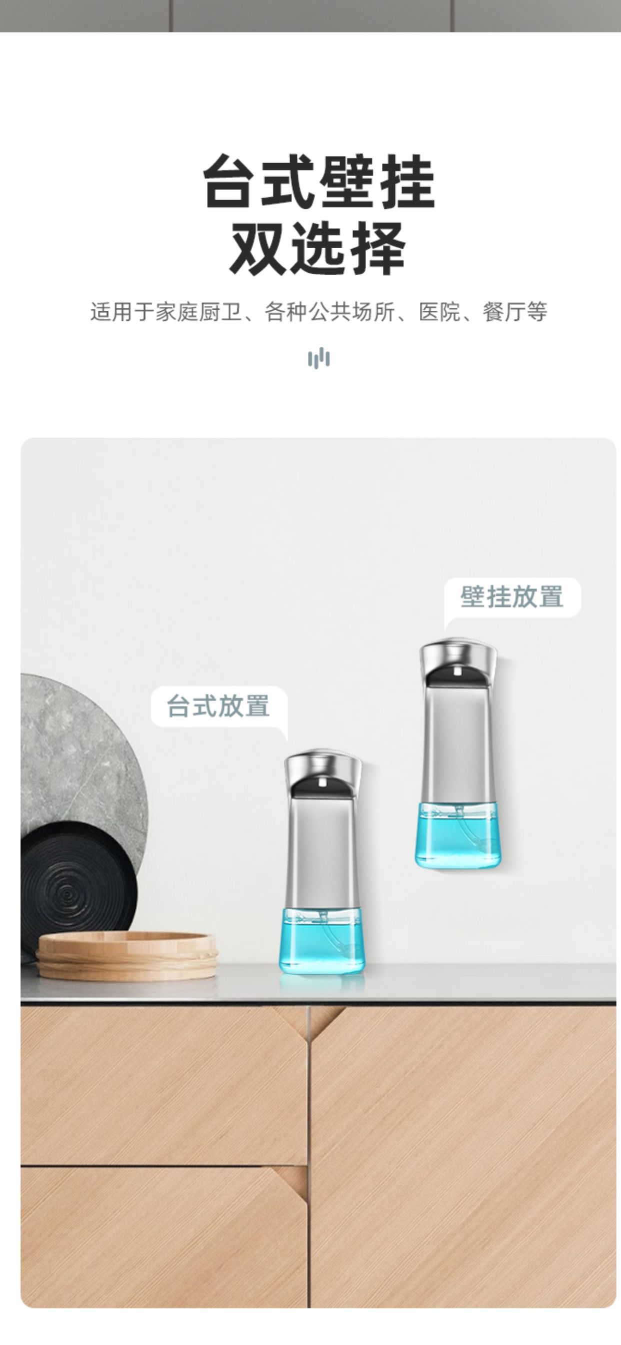 Intelligent Inductive Soap Dispenser Induction Foam Washing Mobile Phone Alcohol Spray Sterilizer Automatic Hand Washer Hand Sterilizer Intelligent Inductive Soap Dispenser Induction Foam Washing Mobile Phone Alcohol Spray Sterilizer Automatic Hand Washer Hand Sterilizer