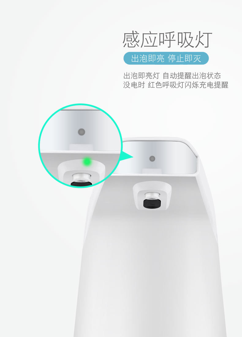 Intelligent Inductive Soap Dispenser Induction Foam Washing Mobile Phone Alcohol Spray Sterilizer Automatic Hand Washer Hand Sterilizer Intelligent Inductive Soap Dispenser Induction Foam Washing Mobile Phone Alcohol Spray Sterilizer Automatic Hand Washer Hand Sterilizer