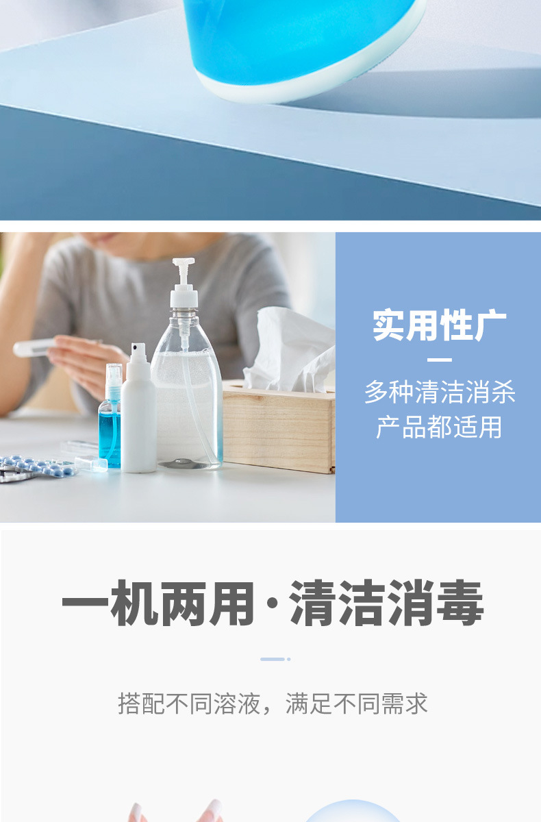 Intelligent Inductive Soap Dispenser Induction Foam Washing Mobile Phone Alcohol Spray Sterilizer Automatic Hand Washer Hand Sterilizer Intelligent Inductive Soap Dispenser Induction Foam Washing Mobile Phone Alcohol Spray Sterilizer Automatic Hand Washer Hand Sterilizer