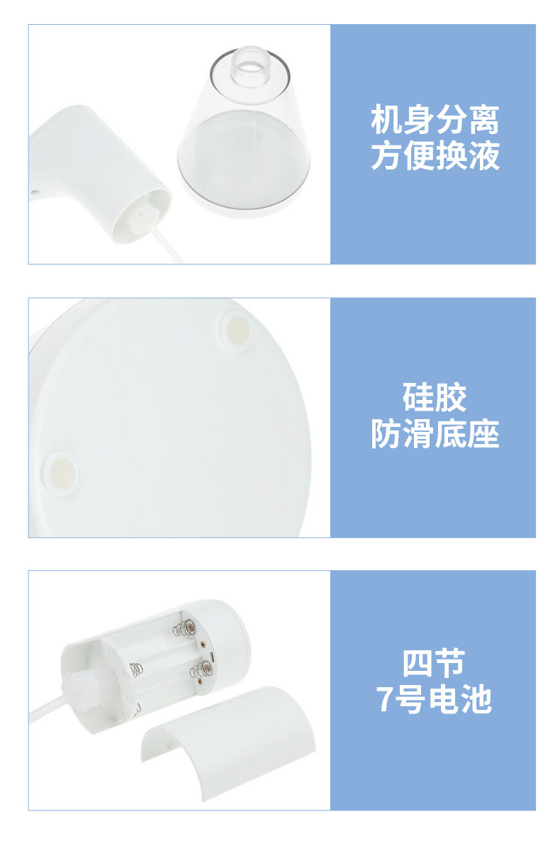 Intelligent Inductive Soap Dispenser Induction Foam Washing Mobile Phone Alcohol Spray Sterilizer Automatic Hand Washer Hand Sterilizer Intelligent Inductive Soap Dispenser Induction Foam Washing Mobile Phone Alcohol Spray Sterilizer Automatic Hand Washer Hand Sterilizer