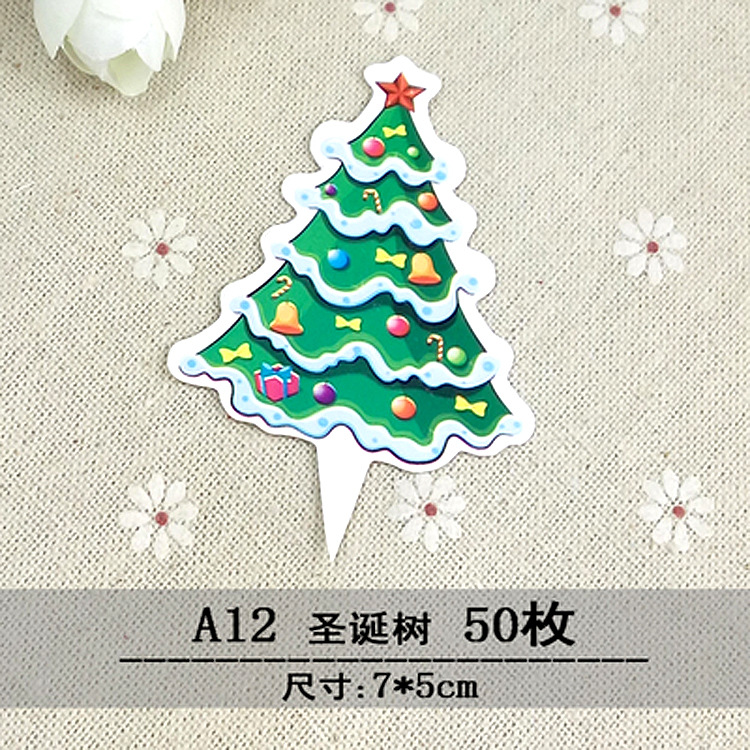 Christmas Tree Cake Decoration Card Theme Baking Decoration Dessert Table Flag Card Cedar Christmas Cake Inserting Card