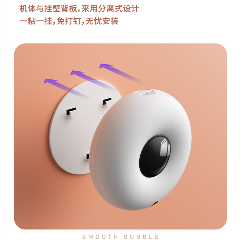 Intelligent Induction USB Foam Automatic Hand Washing Machine Donut Small Household Soap Dispenser Automatic Donut Foam