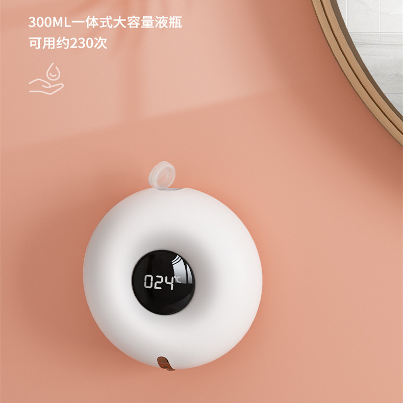 Intelligent Induction USB Foam Automatic Hand Washing Machine Donut Small Household Soap Dispenser Automatic Donut Foam