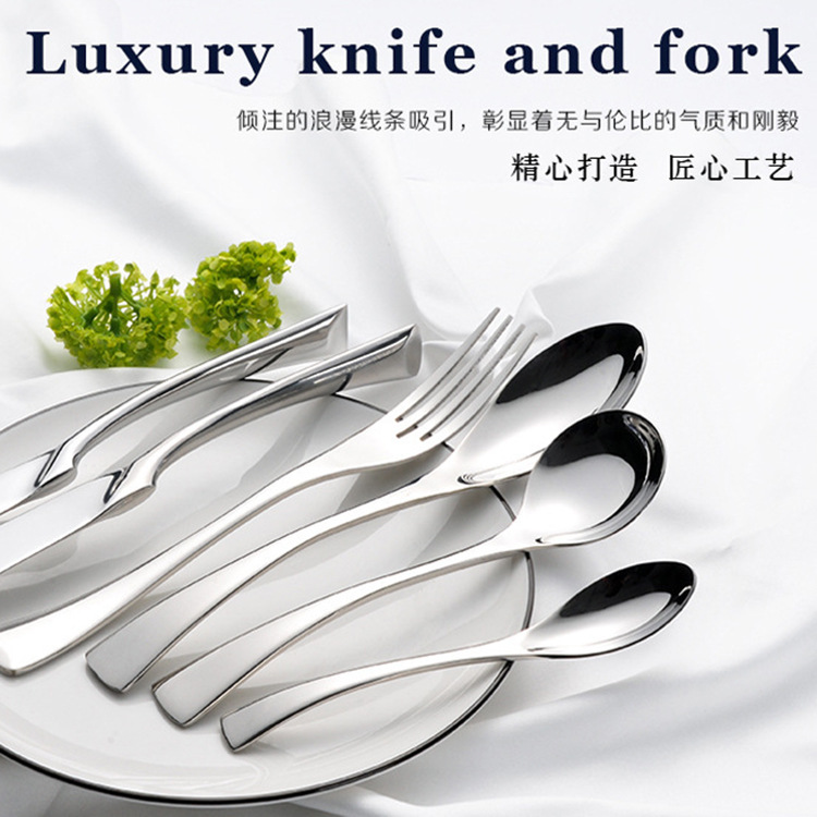 French Elegant Kaya Stainless Steel Steak Knife, Fork and Spoon Factory Direct Sales Hotel Western Food Tableware Table