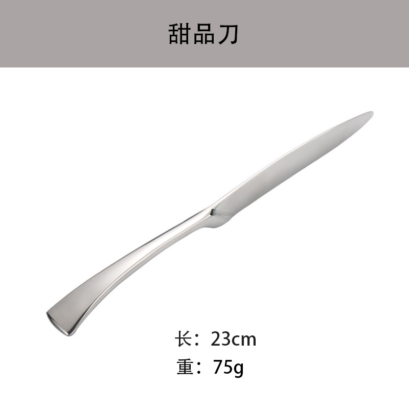 French Elegant Kaya Stainless Steel Steak Knife, Fork and Spoon Factory Direct Sales Hotel Western Food Tableware Table